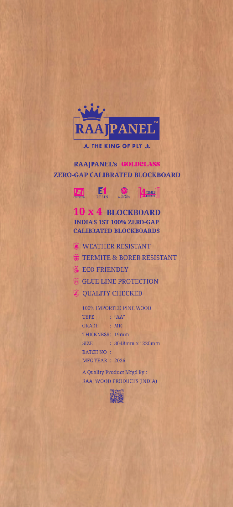100% Zero-Gap Calibrated Blockboard